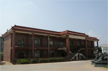 Product R & D Center