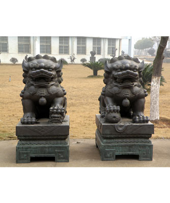 Copy of the Forbidden City Divertimento lion