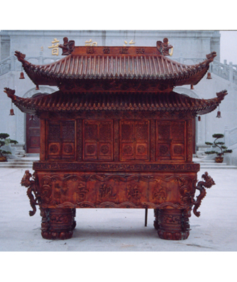 The Nanhai Guanyin large censer