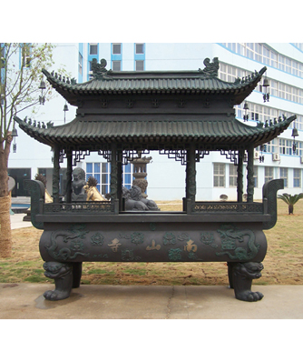 Nanshan Temple incense burner