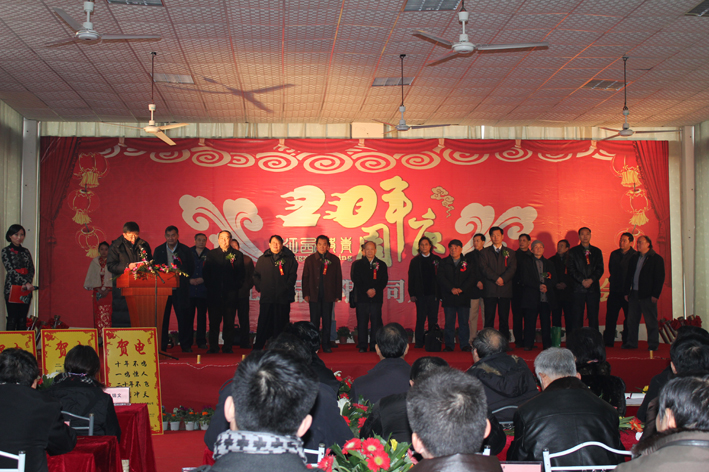 Warmly celebrate the 20th anniversary celebration of Jiangxi Tong Qing factories